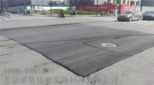 西湖市政道路灌縫膠灌縫封邊工藝改革（圖三，灌縫封邊）