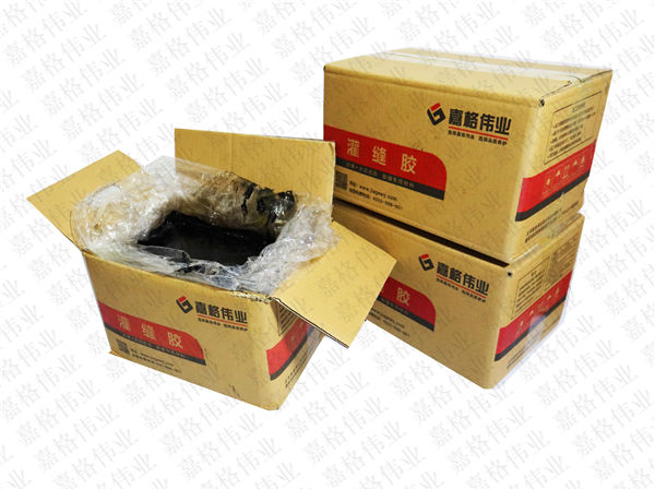 裂縫修補材料